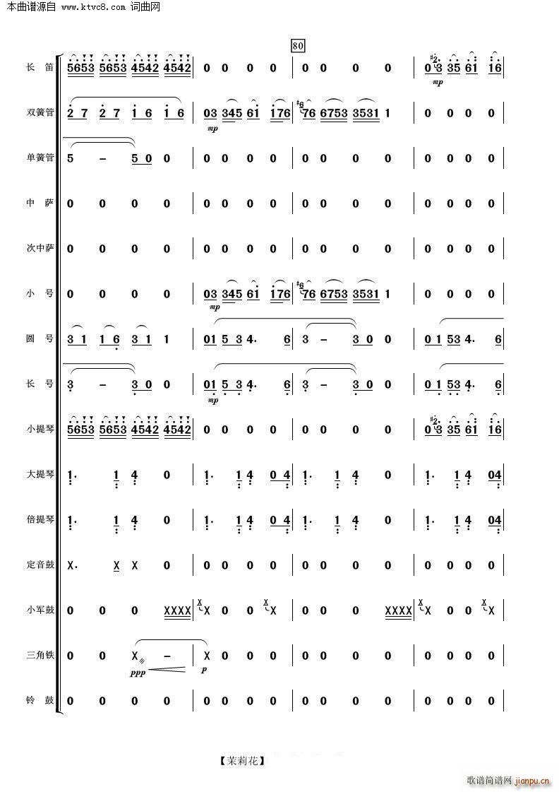 ���� ���Ҙ�(l�� )(���V)18