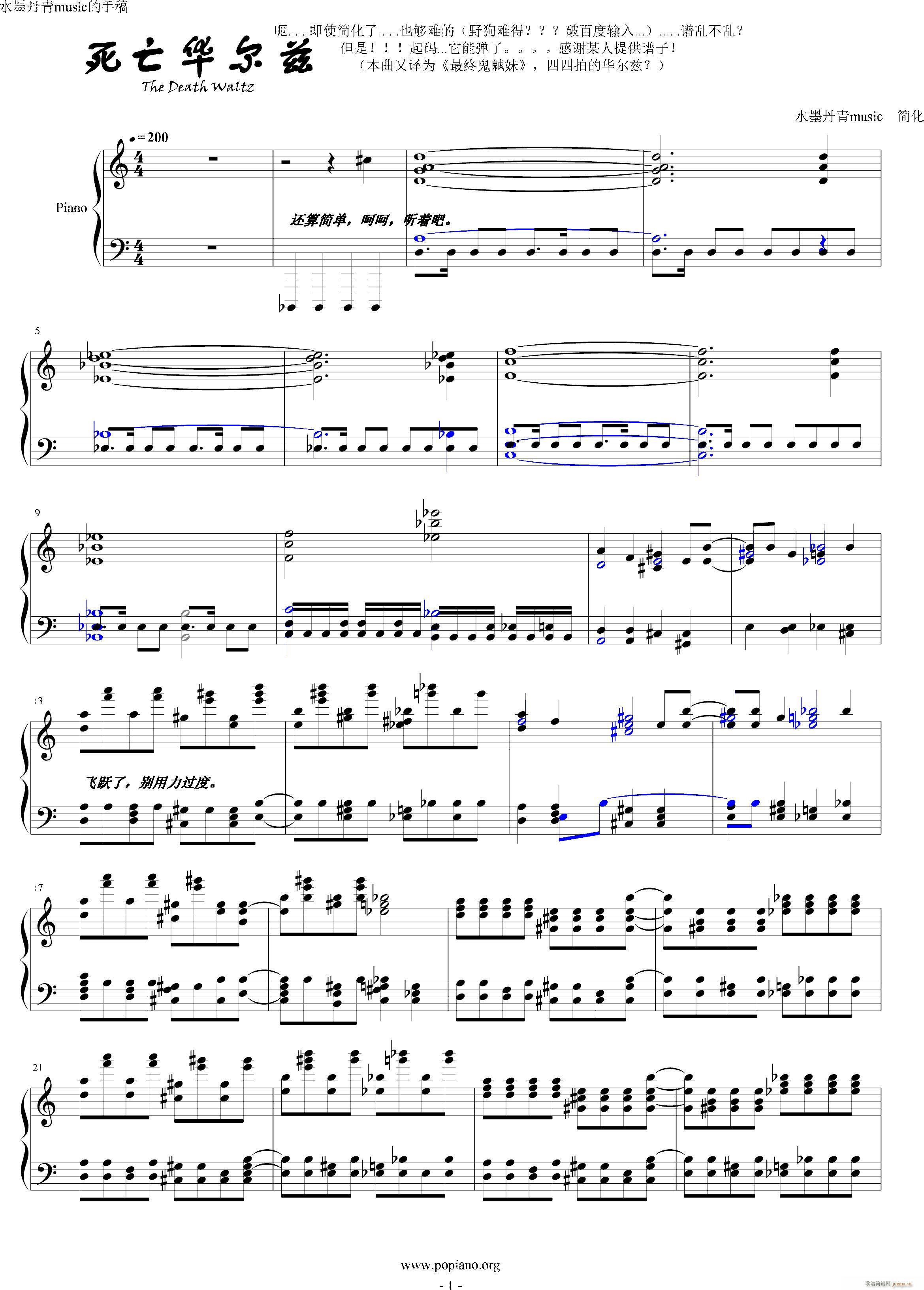 ��(ji��n)���� �����A��Ɲ ��K���q�� ���`׃����(����V)1