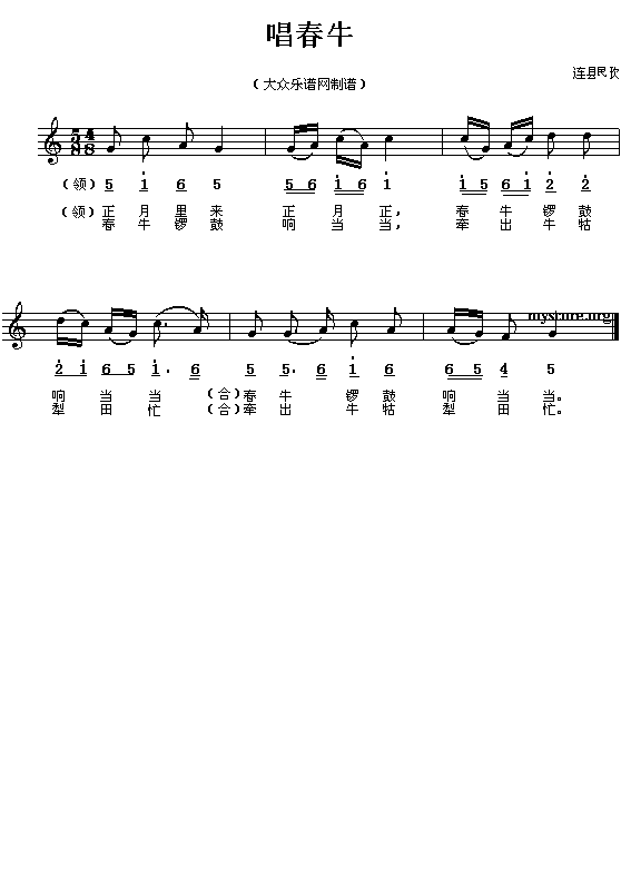 �B�h���:����ţ(���ָ��V)1