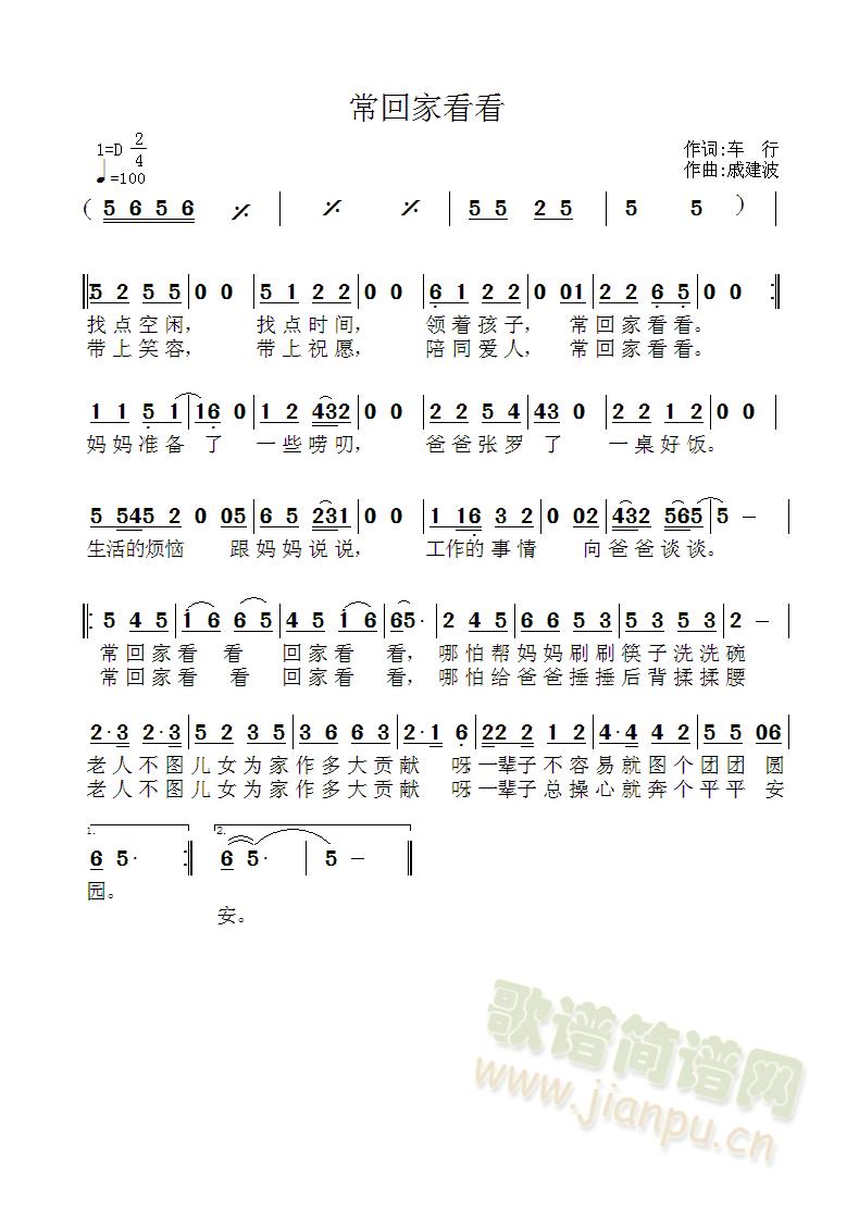 ���ؼҿ���(���ָ��V)1