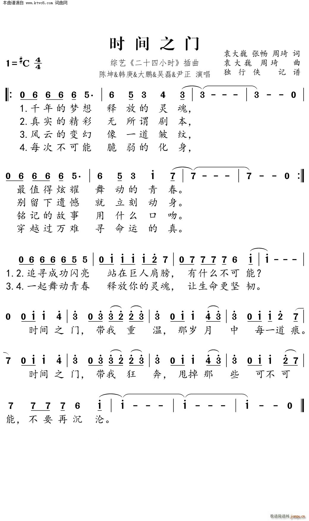 �r(sh��)�g֮�T(m��n)(���ָ��V)1