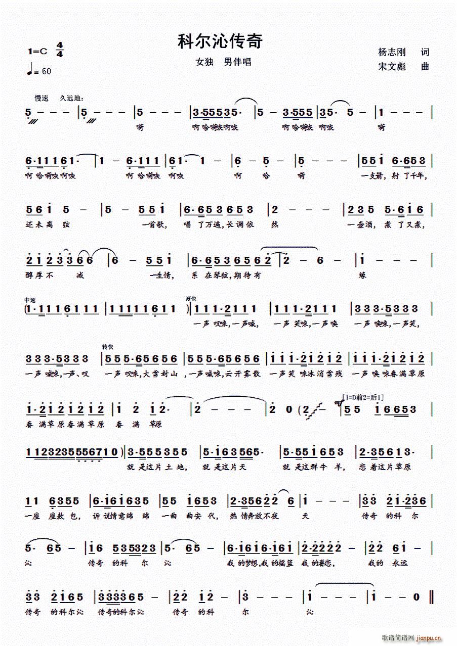 �Ơ��߂���(���ָ��V)1