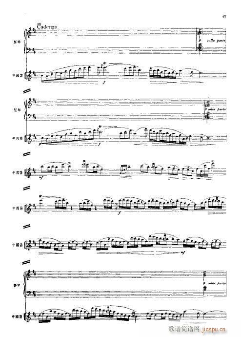 ���Ҙ�(l�� )���V?41-80(���V)27