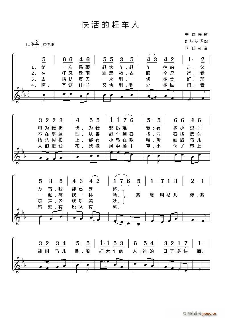 �� �����s܇(ch��)��(���ָ��V)1