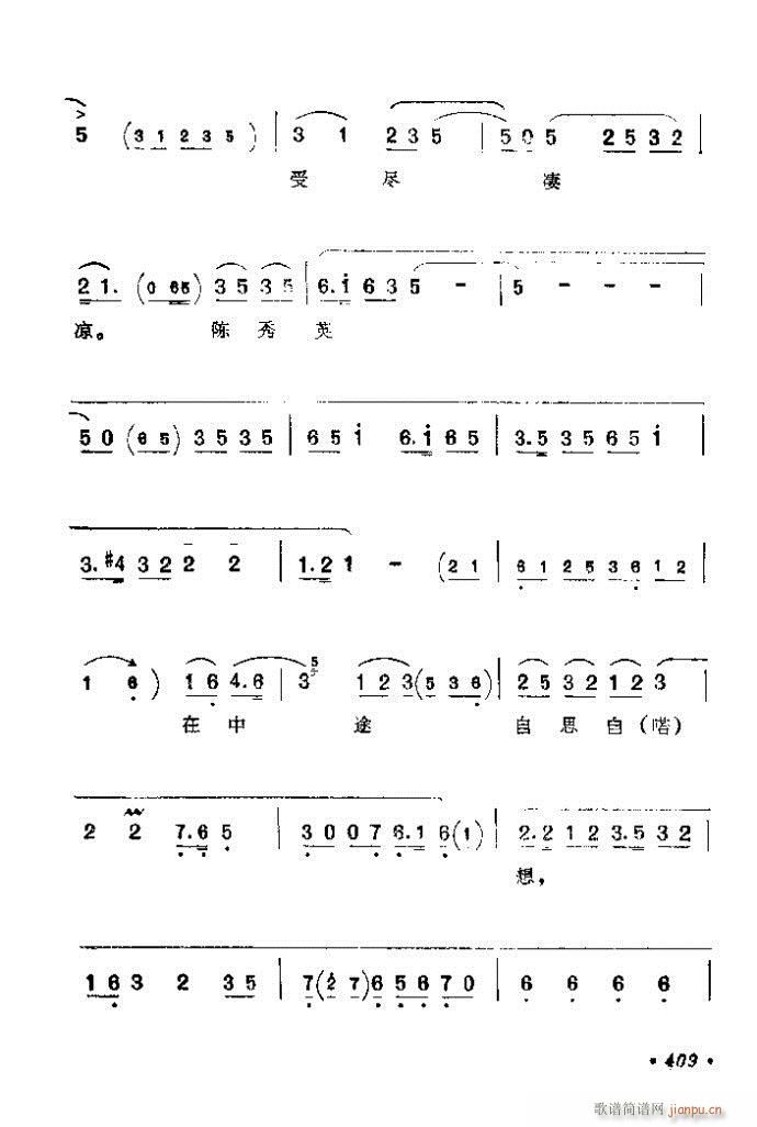 401-425(�������V)9