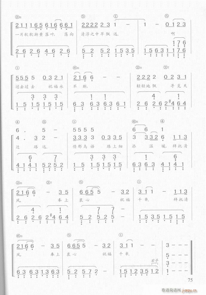 ��� ף��(����V)3