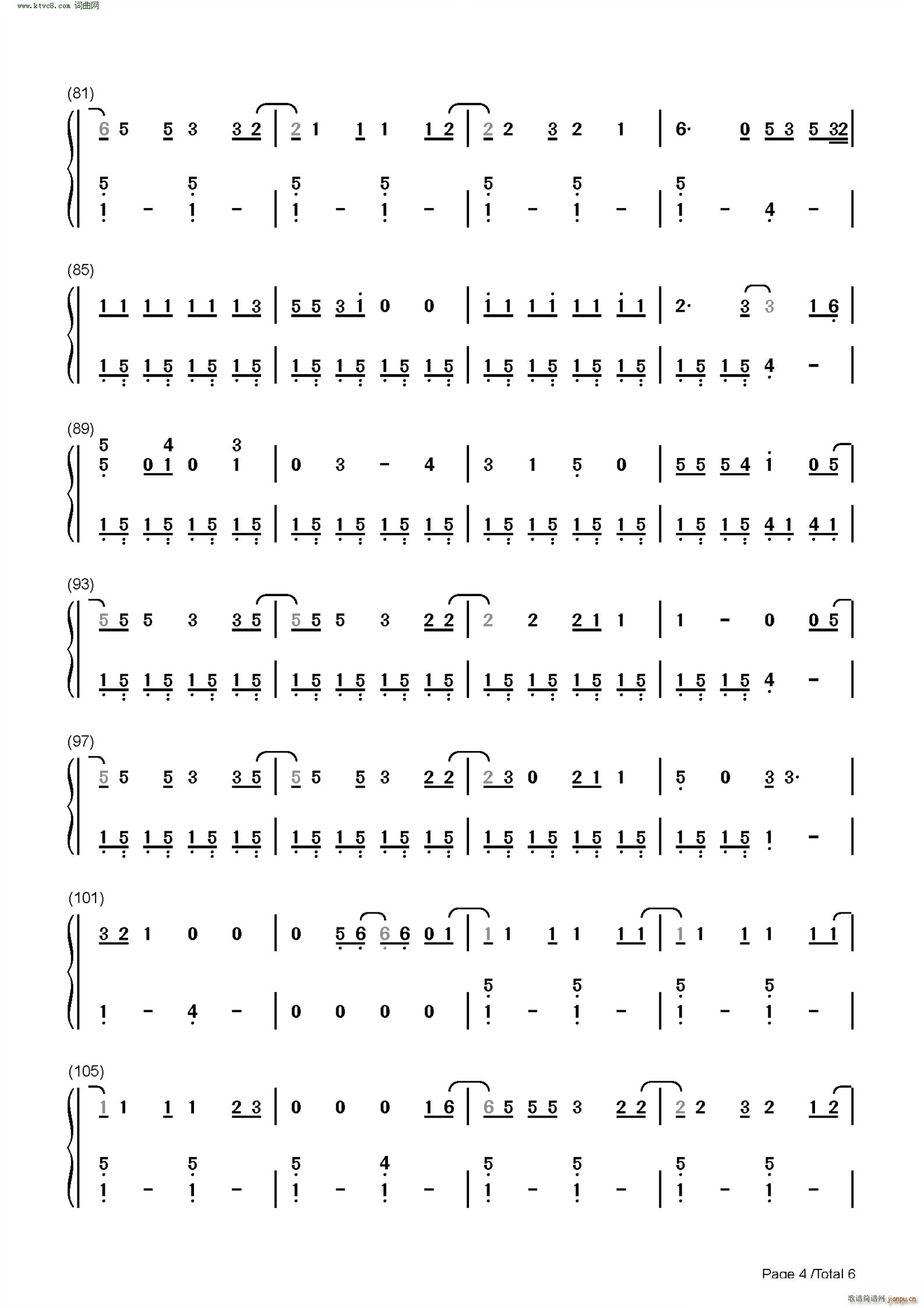 One Margarita(����V)12