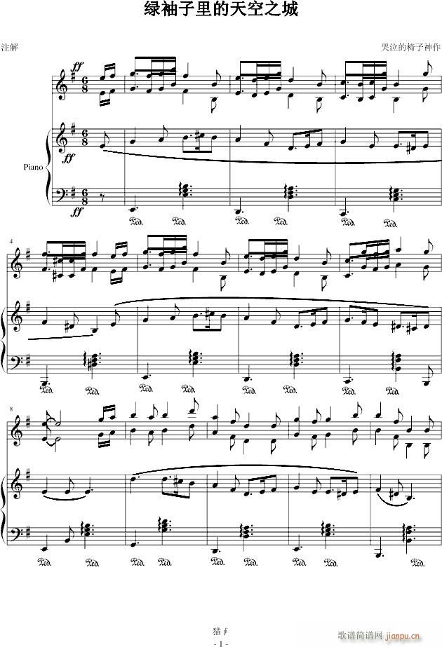 ���֮�Ǻ;G���Ӻ���(����V)1