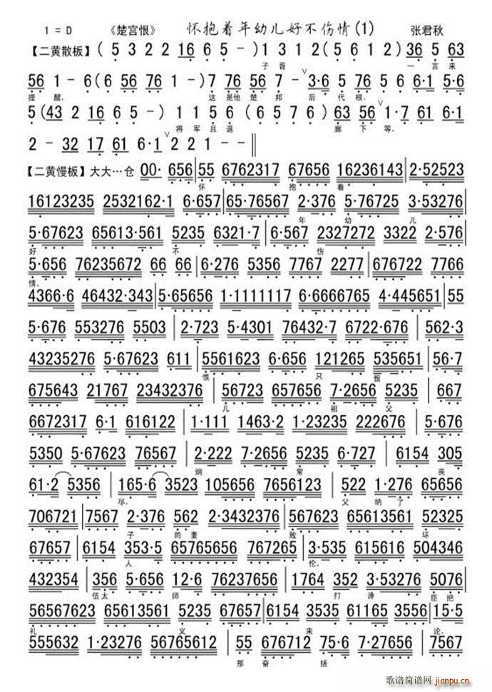 ���m��(���ָ��V)1