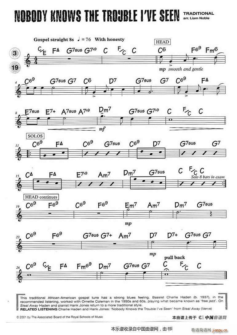 15�� ������ ��ʿ����(ʮ�ּ�����)3