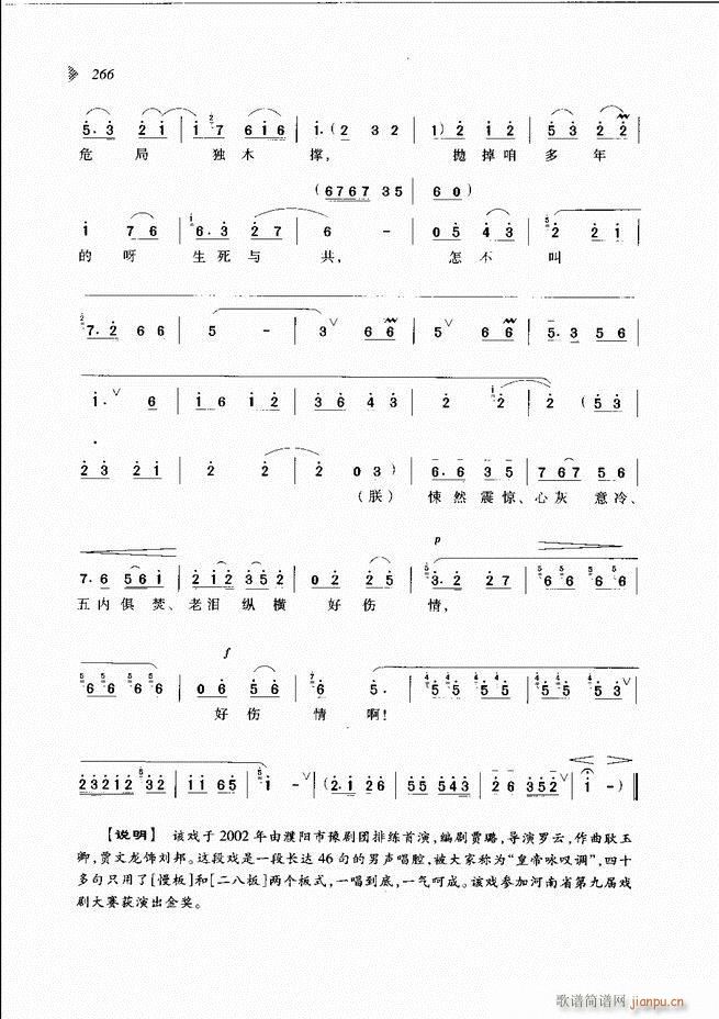 ��@�������³����x��241 300(ԥ�����V)26