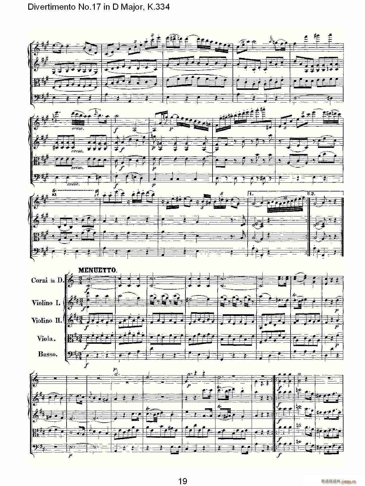 Divertimento No.17 in D Major, K.334(ʮ�ּ�����)20