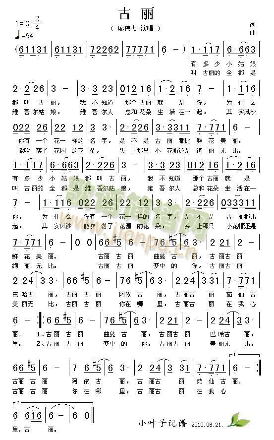 ����(���ָ��V)1