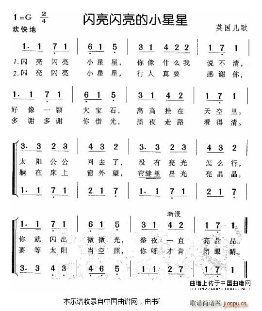 Ӣ �W���W����С���� ��ͯ����(ʮ�ּ�����)1