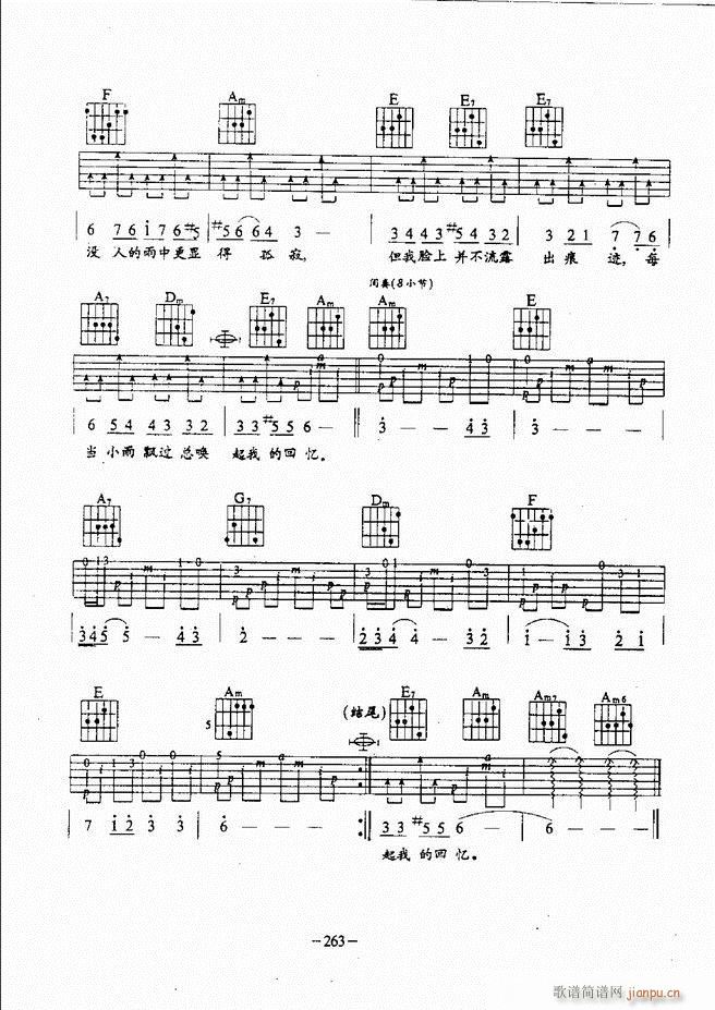 ���{�����̳�241 304(�����V)23