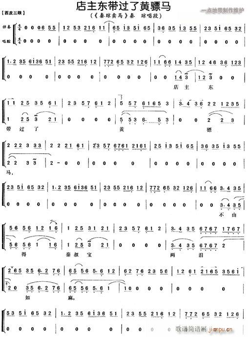 �����|���^(gu��)���S��R-����(�������V)1