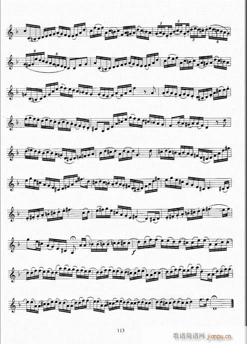 С̖�����̳�101-120(ʮ�ּ�����)13