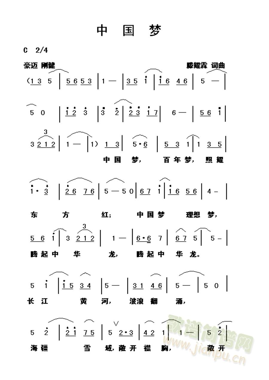 �Ї���(m��ng)(���ָ��V)1