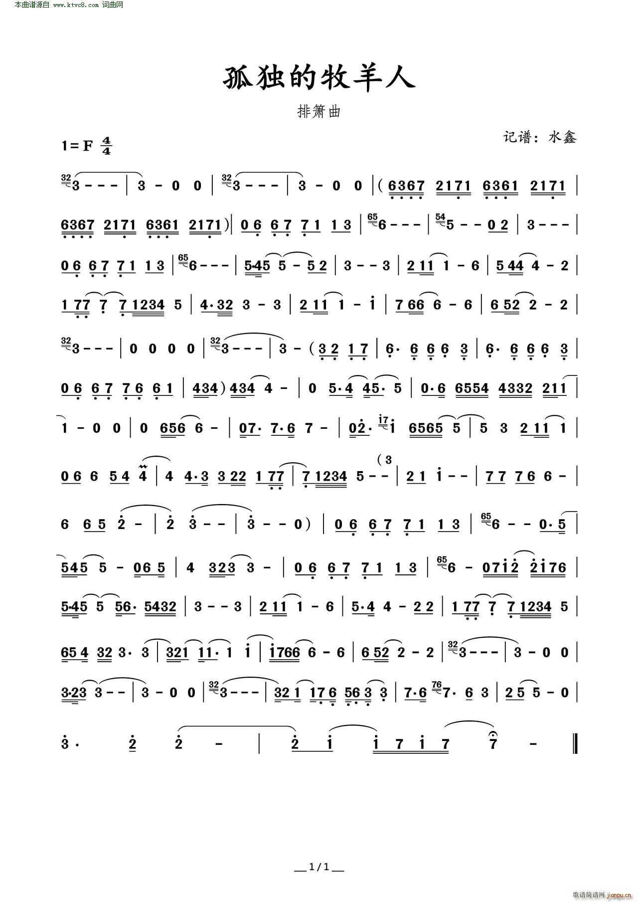 �ª��������� �ź���(�Ѻ��V)1