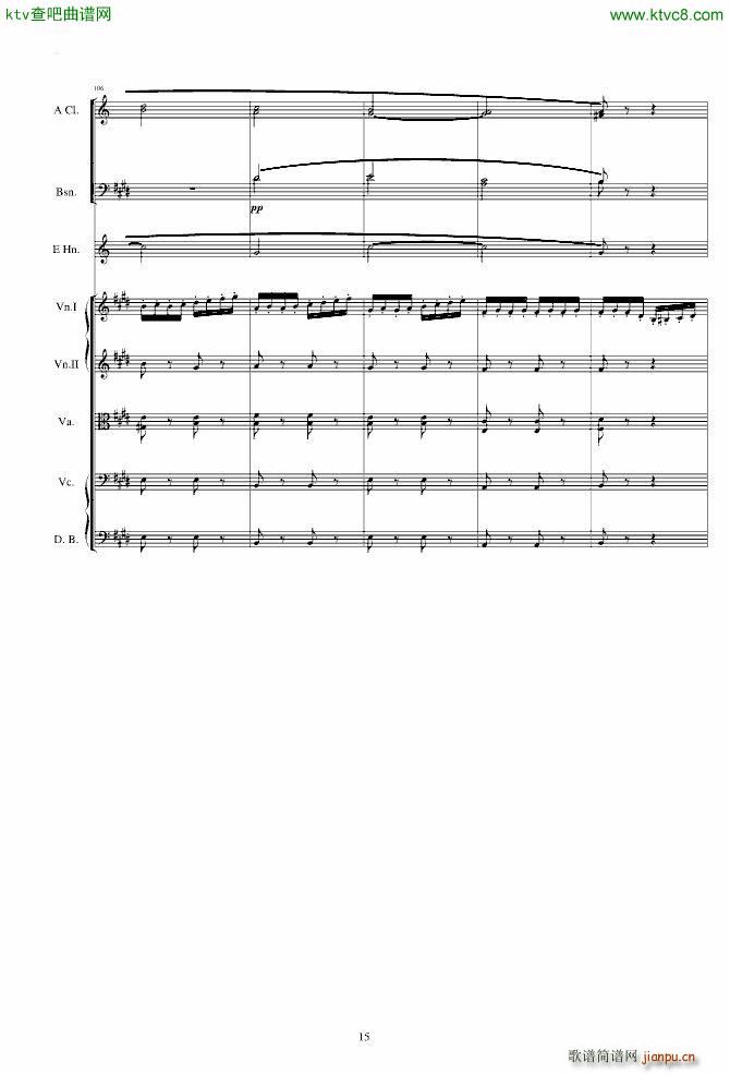 �����ˠ�����ԭ����V(����V)15