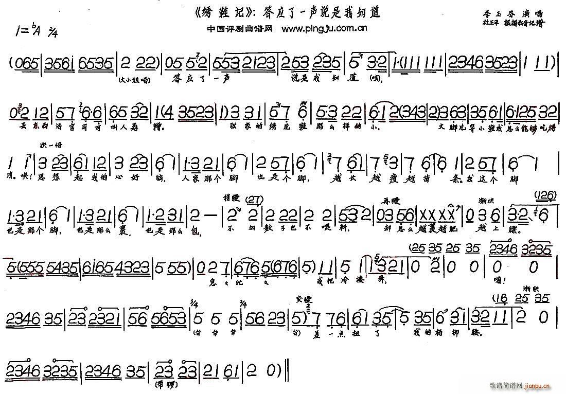 ����һ�f(shu��)����֪�� �CЬӛ �x��(ʮ�ּ�����)1