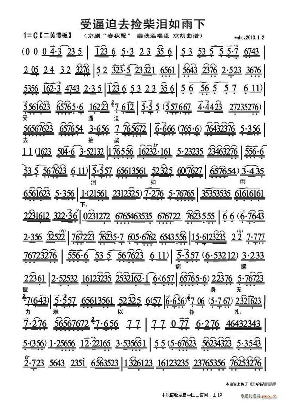 �ܱ���ȥ���I������ ������ ����ɏ���� ���V �������V(�������V)1