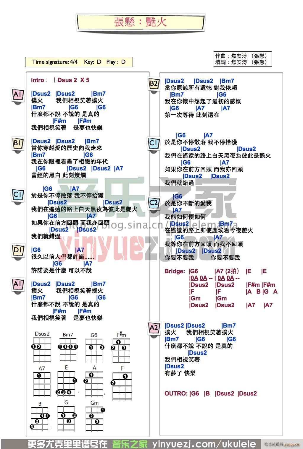 �G���ȿ������V D�{(ʮ�ּ�����)1