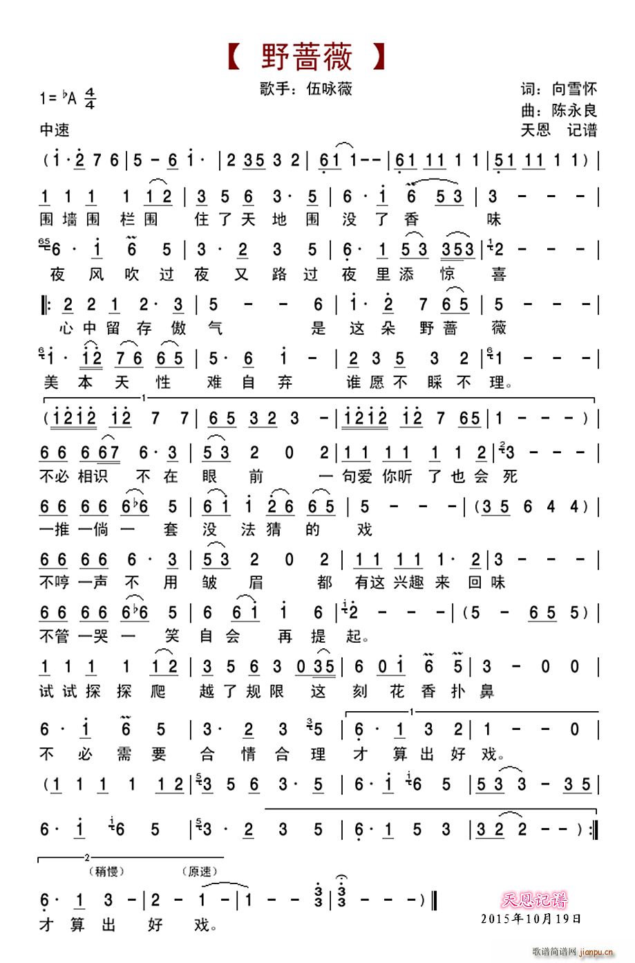 Ұ�Nޱ(���ָ��V)1