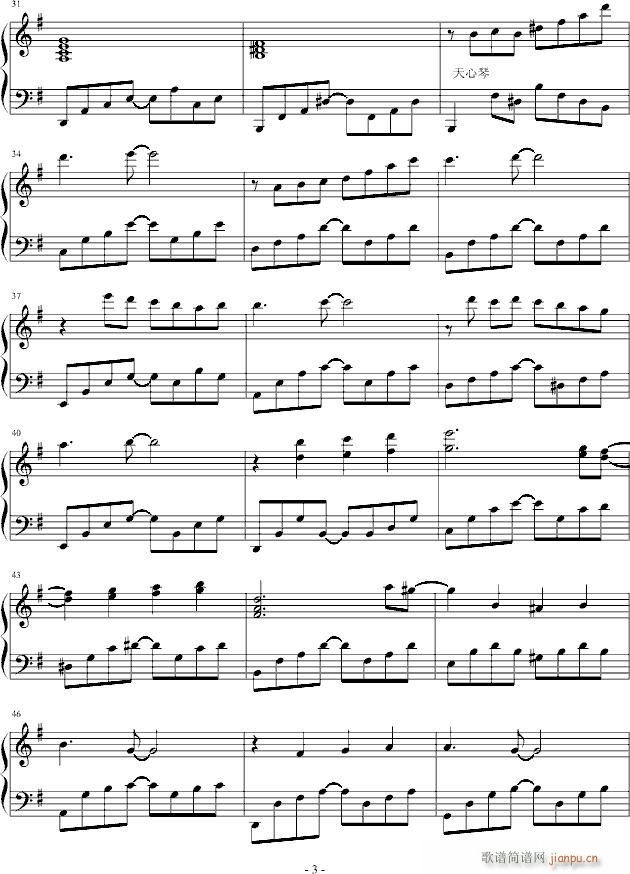 �߲ʵĜI(����V)3