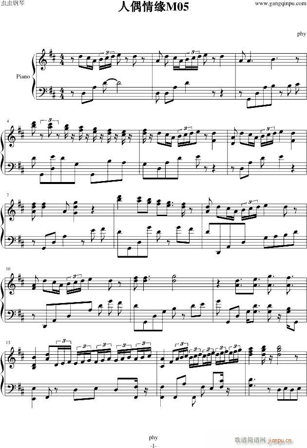 ��ż�龉M05(����V)1