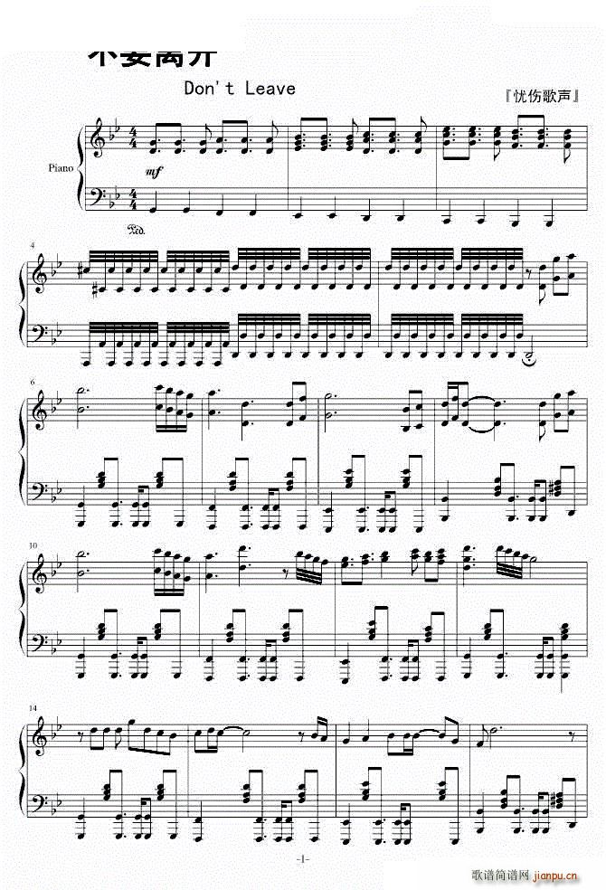 ��Ҫ�x�_(k��i) �n(y��u)����(����V)1