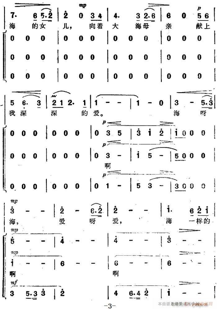 ��һ�ӵĐ�(��i) ���������� ����(l�� )����Ƭ����(ʮ�ּ�����)3