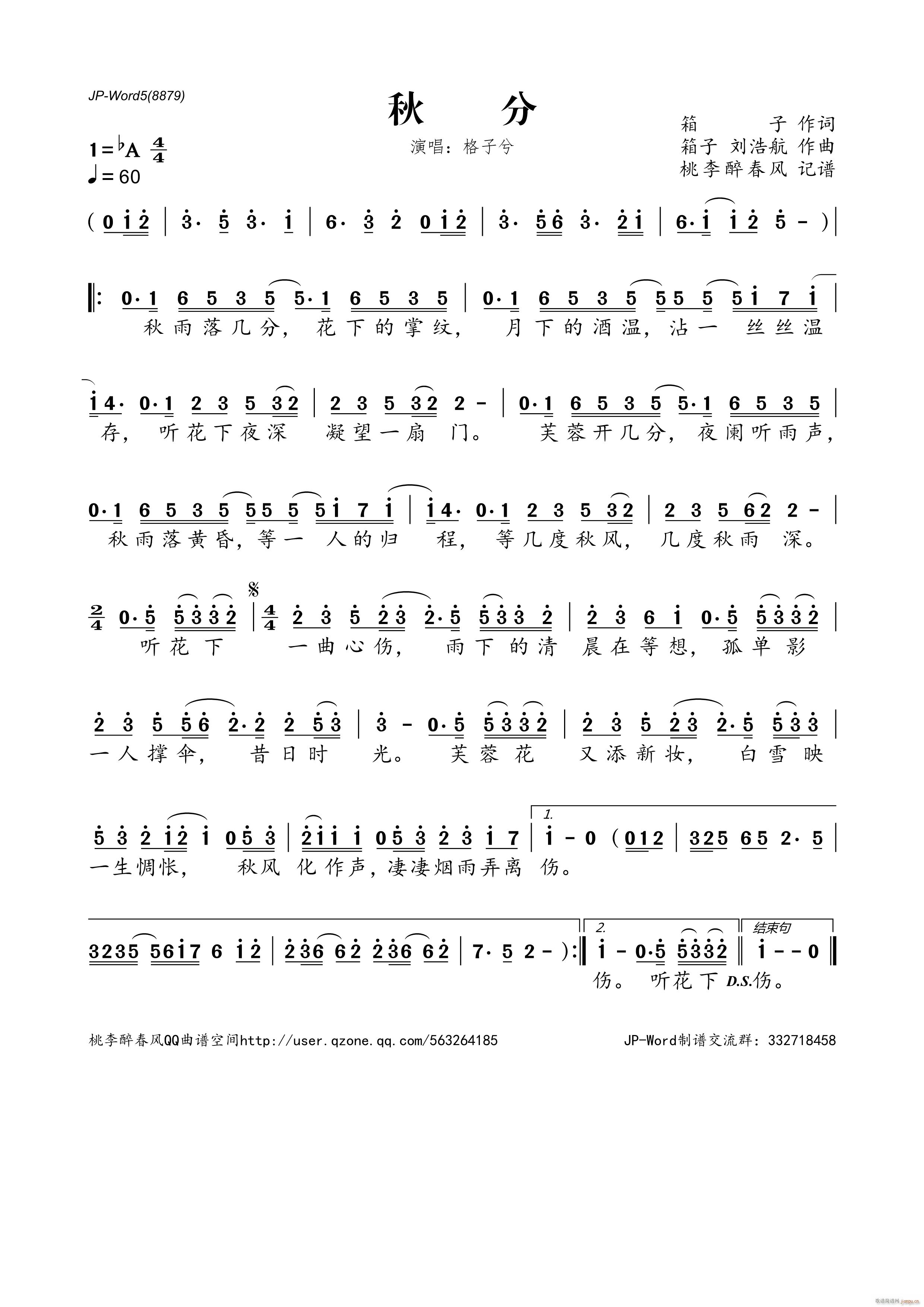 ���(���ָ��V)1