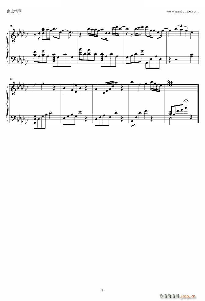 �@�Ӑ�(��i)�� ��� ܎�@��֮��֮�� Ƭβ�� �����ƾ���(����V)3