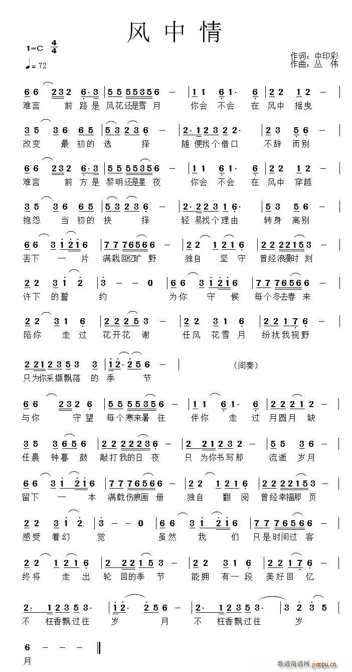 �L(f��ng)����(���ָ��V)1