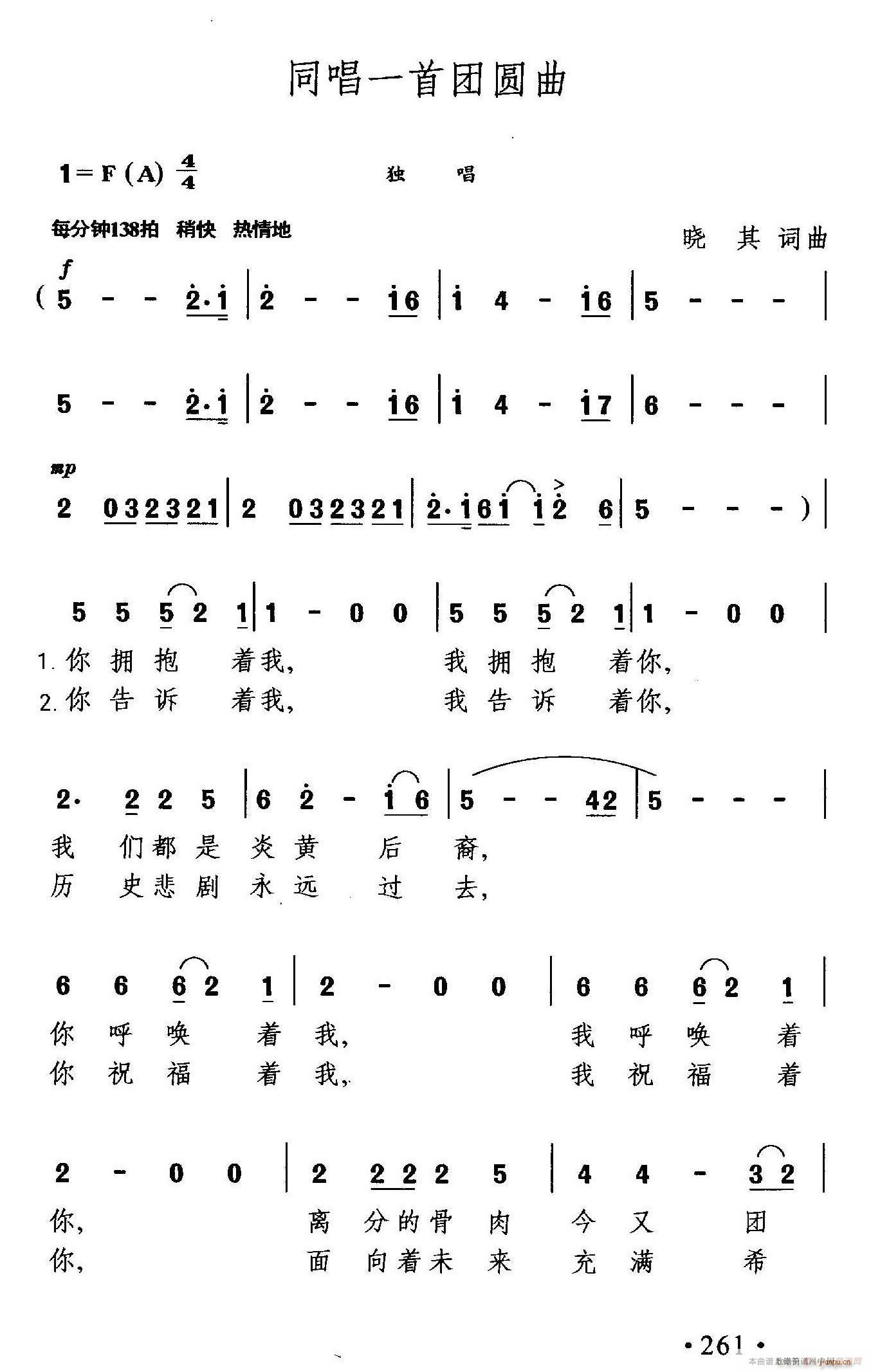 ͬ��һ�׈F�A��(���ָ��V)1