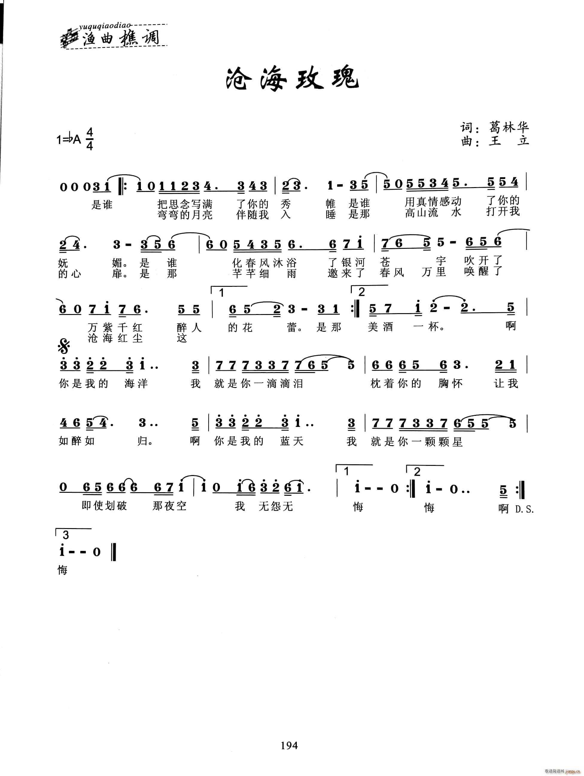 �溣õ��(���ָ��V)1