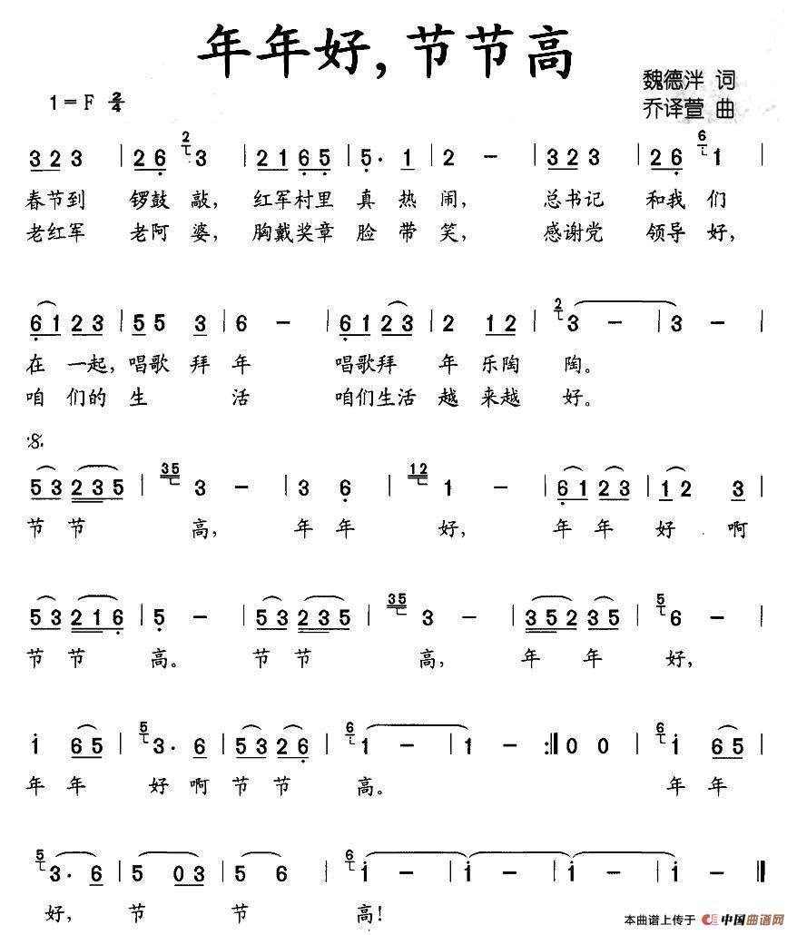 �����,������(���ָ��V)1