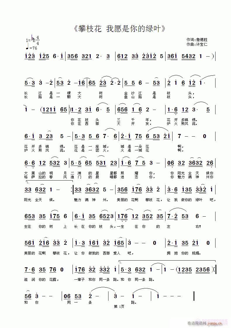 ��֦��(���ָ��V)1