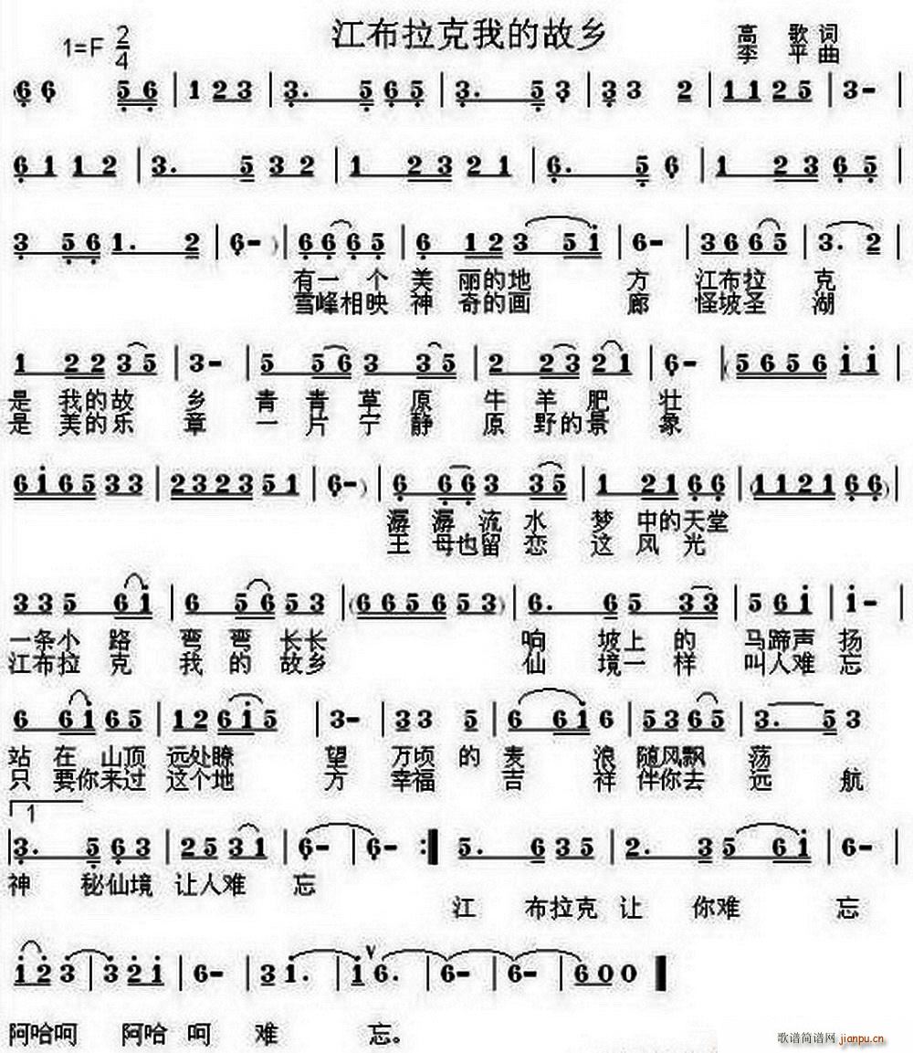 ���������ҵĹ��l(���ָ��V)1