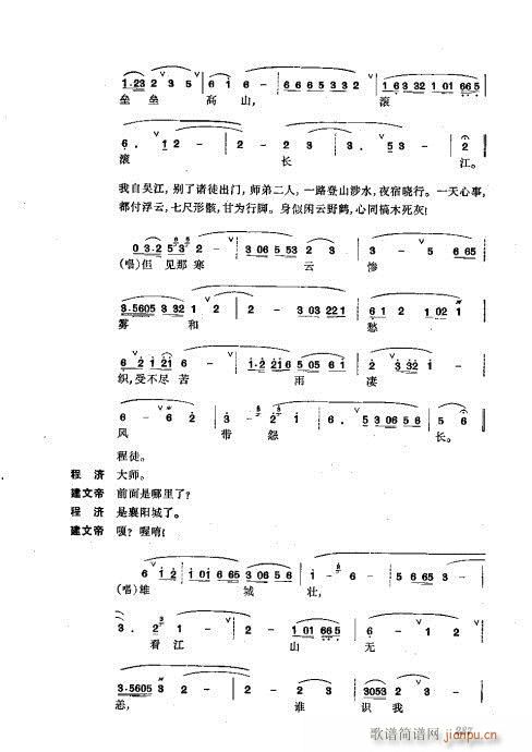 ���w281-320(�������V)7