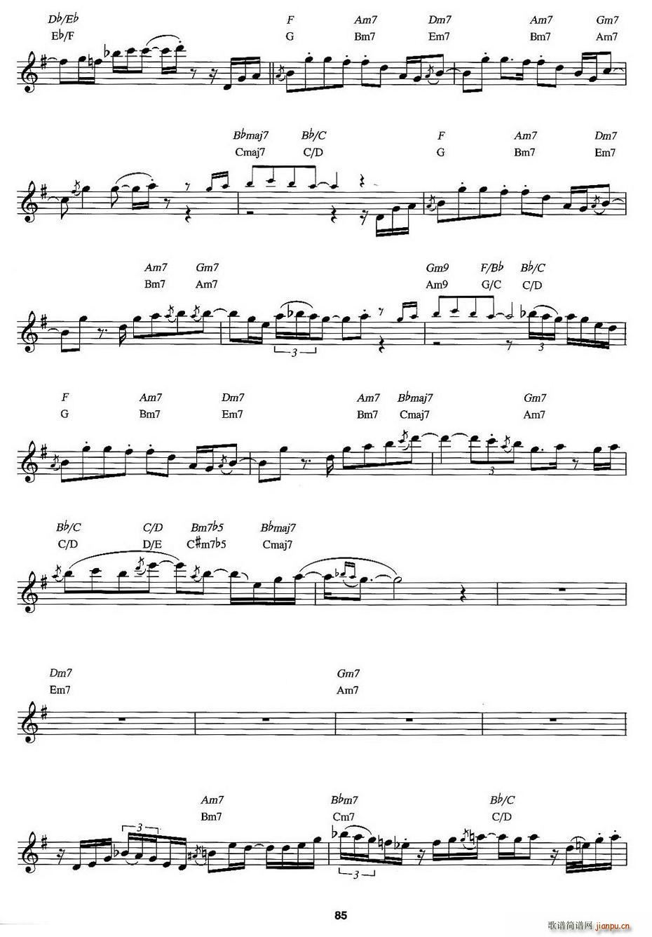 You Make Me Smile(ʮ�ּ�����)3