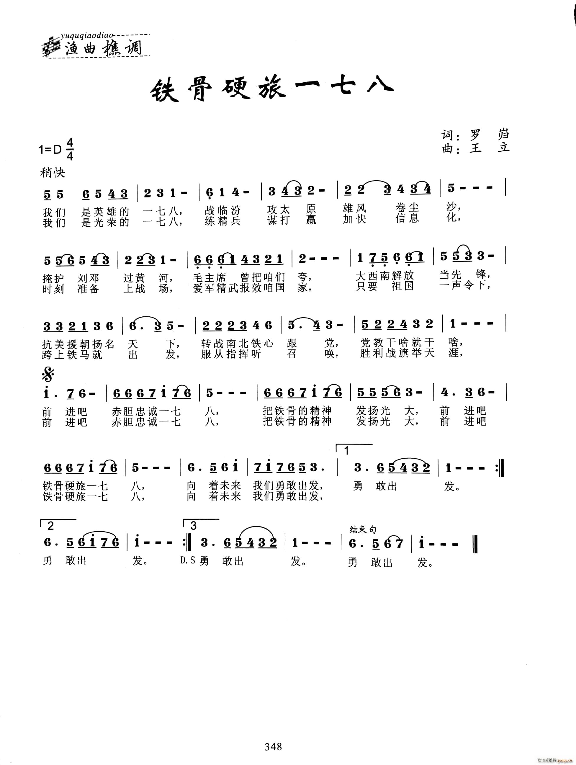 �F��Ӳ��һ�߰�(���ָ��V)1