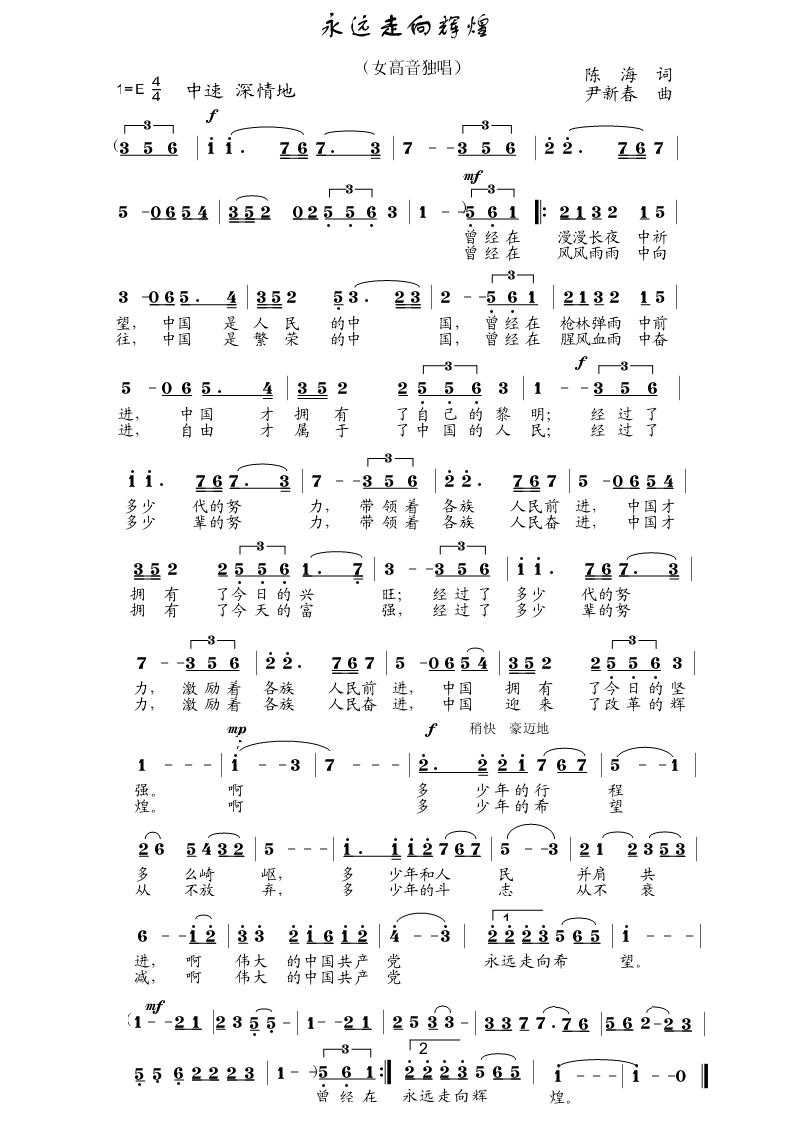 ���h�����x��(���ָ��V)1