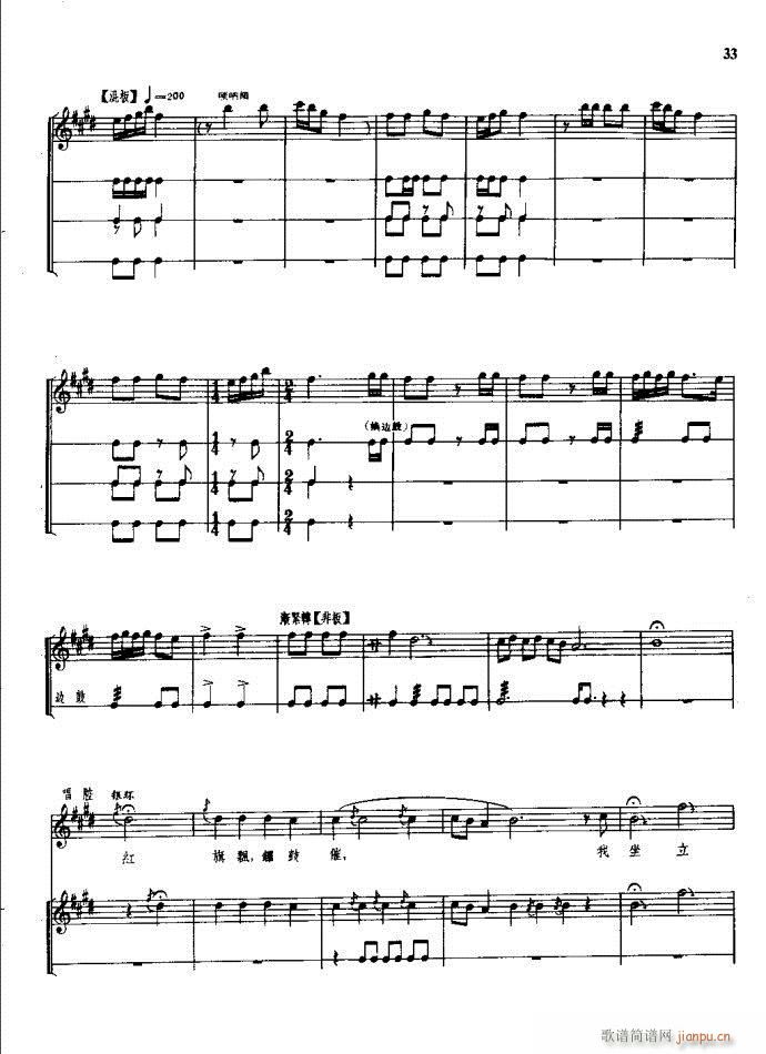 ���(y��ng)�� ԥ�� ǰ��1 60(ԥ�����V)39