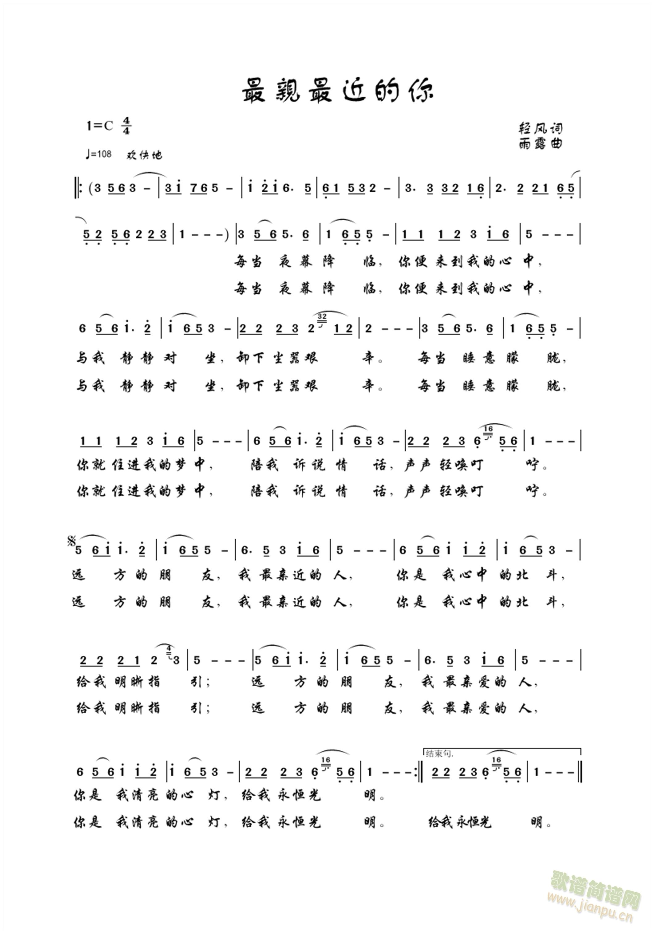 ���H�������(���ָ��V)1