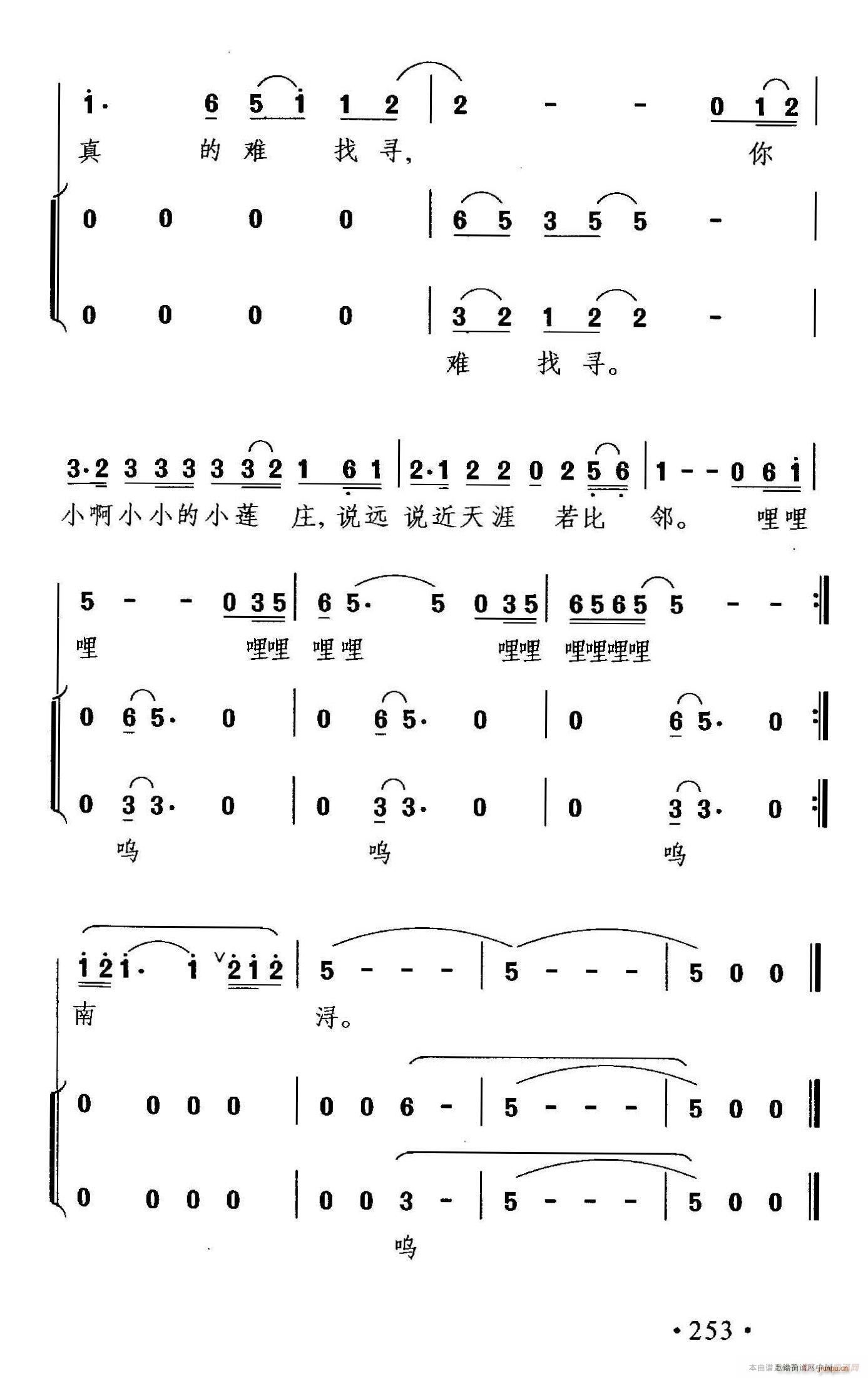 �ϝ�֮��(���ָ��V)3