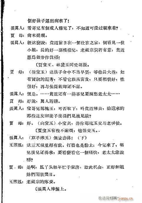 �Z�����c������(�������V)22