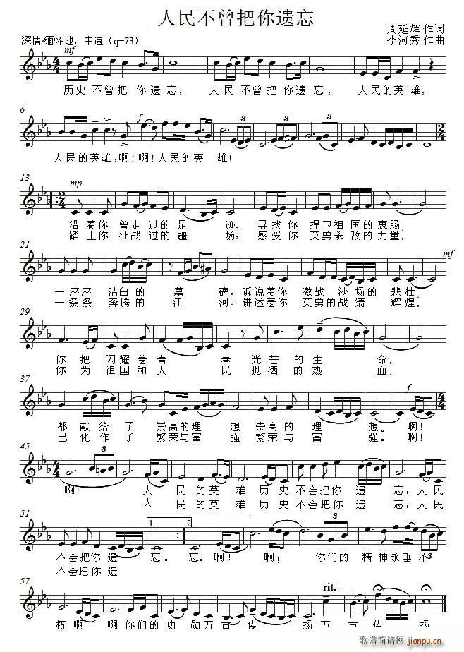 �����������z��(���ָ��V)1