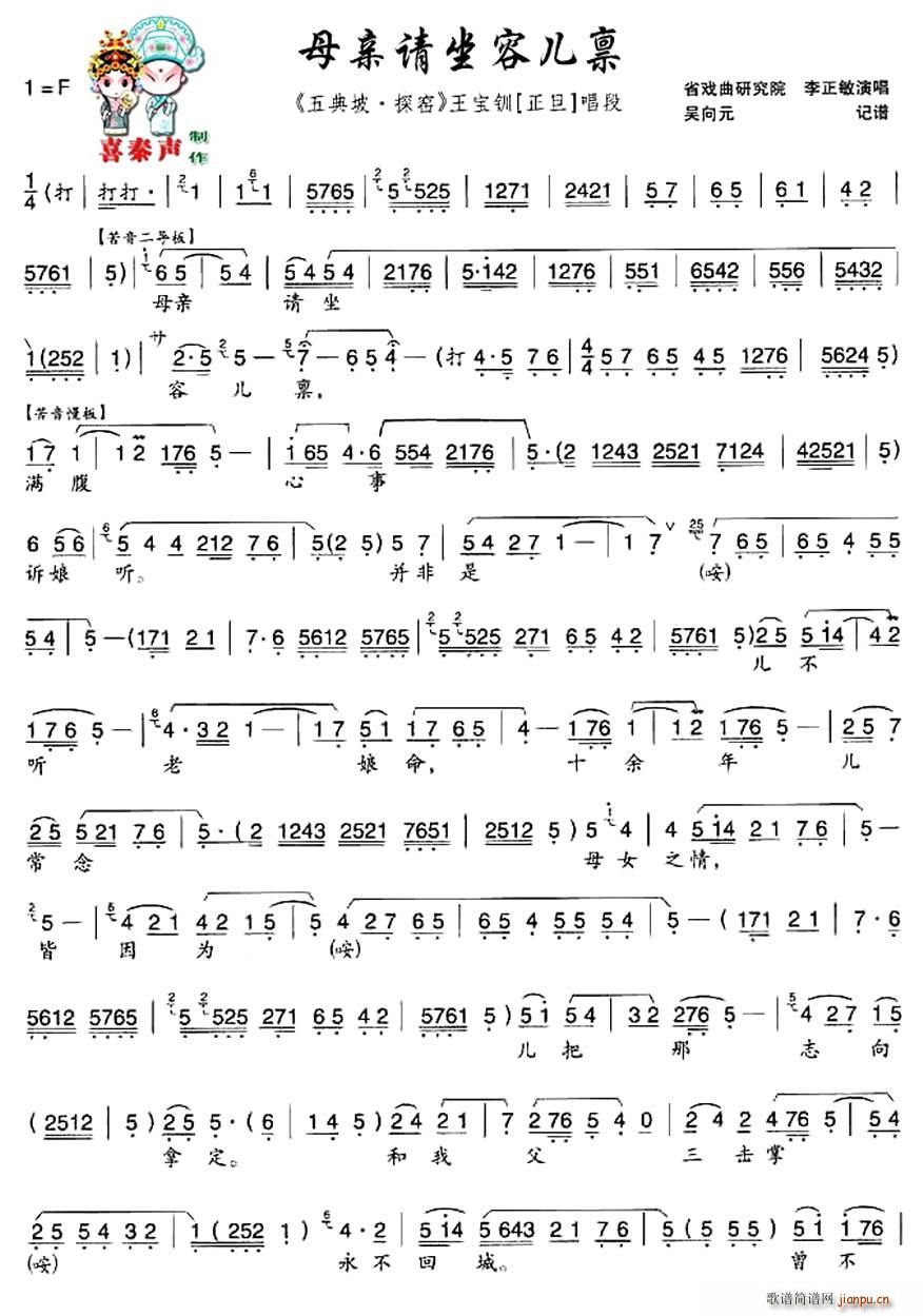 [��ǻ]ĸ�HՈ���݃��A(ʮ�ּ�����)1